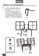 Preview for 21 page of Primada PRH720 Instruction Manual