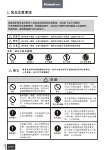 Preview for 4 page of Primada PRH900 Instruction Manual