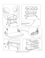 Предварительный просмотр 3 страницы Primo Water 350-090110 Manual