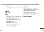 Предварительный просмотр 113 страницы Princess 01.182080.01.001 Instruction Manual