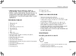 Предварительный просмотр 113 страницы Princess 01.183318.01.750 Instruction Manual