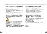 Предварительный просмотр 80 страницы Princess 182025 Instruction Manual