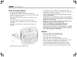 Preview for 12 page of Princess Digital Aerofryer Deluxe XXL Instruction Manual