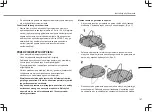 Preview for 147 page of Princess Multi AeroCooker Instruction Manual