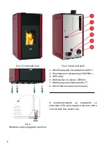 Preview for 6 page of PRITY KPW 24 Installation And Operation Manual