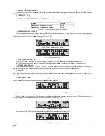 Предварительный просмотр 10 страницы PRITY PLW13 Instructions For Installation And Operation Manual