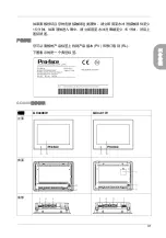 Preview for 31 page of Pro-face GC4000 Series Installation Manual