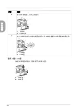 Preview for 44 page of Pro-face GC4000 Series Installation Manual