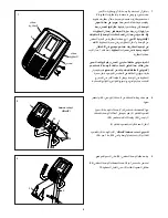 Preview for 9 page of Pro-Form 6.0 Ce Elliptical (Arabic) Manual