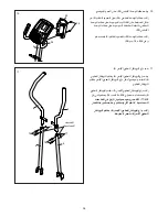 Preview for 10 page of Pro-Form 6.0 Ce Elliptical (Arabic) Manual