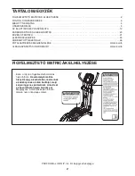 Preview for 2 page of Pro-Form 690 Hr Elliptical (Hungarian) Hasznalati Utasitas Manual