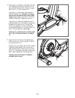 Предварительный просмотр 10 страницы Pro-Form 696 Elliptical (Hungarian) Felhasználói Kézikönyv