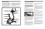 Preview for 4 page of Pro-Form 890E User Manual