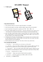 Preview for 1 page of Procare EF-6309 Manual