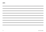 Preview for 14 page of Proceq Equotip 540 Leeb D Quick Start Manual