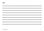 Preview for 15 page of Proceq Equotip 540 Leeb D Quick Start Manual