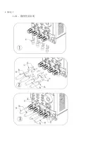 Preview for 16 page of Prodigit 3330F Manual