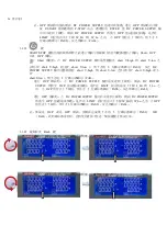 Preview for 34 page of Prodigit 3330F Manual