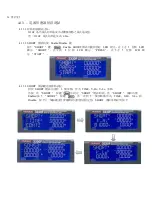 Preview for 64 page of Prodigit 3330F Manual