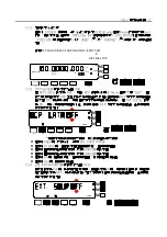 Preview for 22 page of Prodigit 5302A Manual