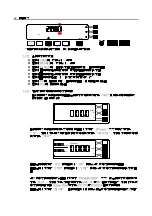 Preview for 27 page of Prodigit 5302A Manual