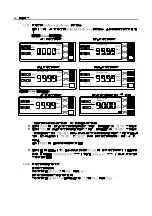 Preview for 29 page of Prodigit 5302A Manual