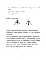 Preview for 11 page of PROEL AMADEUS 1200 User Manual