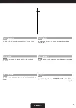 Preview for 7 page of PROEL SW118H User Manual