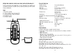 Предварительный просмотр 13 страницы PROF 502212373 Instruction Manual