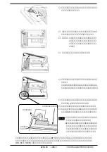 Preview for 2 page of PROFACE GP577R-SC11 Replacement Manual