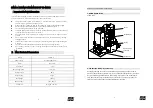 Preview for 2 page of Profelmnet ERMIS-4 Manual