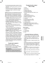 Preview for 53 page of Profi Care PC-BS 3036 A Instruction Manua