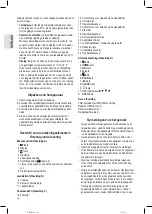 Предварительный просмотр 16 страницы Profi Care PC-BSR 3043 Instruction Manual