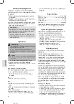 Предварительный просмотр 52 страницы Profi Care PC-HL 3086 Instruction Manual