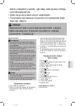 Preview for 45 page of Profi Care PC-LR 3076 Instruction Manual