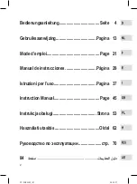 Предварительный просмотр 2 страницы Profi Care PC-PHE 3092 Instruction Manual