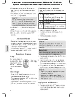 Предварительный просмотр 36 страницы Profi Cook PC-AE 1001 Instruction Manual