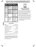 Preview for 38 page of Profi Cook PC-AE 1001 Instruction Manual