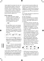 Preview for 102 page of Profi Cook PC-FR 1088 User Manual