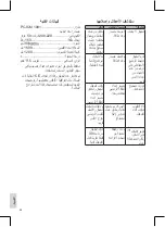 Preview for 96 page of Profi Cook PC-ICM 1091 Instruction Manual