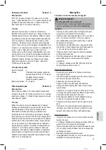 Preview for 85 page of Profi Cook PC-KM 1189 Instruction Manual