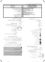 Preview for 101 page of Profi Cook PC-MWG 1118 H Instruction Manual