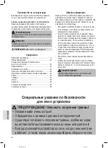 Preview for 42 page of Profi Cook PC-MZ 1150 Instruction Manual