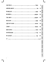 Preview for 2 page of Profi Cook PC-SM 1078 Instruction Manual