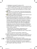 Preview for 164 page of ProfiCare PC-BMG 3019 Instruction Manual