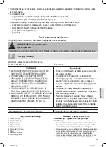 Предварительный просмотр 55 страницы Proficook PC-MWG 1208 Instruction Manual