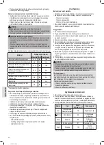 Предварительный просмотр 56 страницы Proficook PC-MWG 1208 Instruction Manual