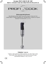 Proficook PC-SM 1005 Instruction Manual предпросмотр