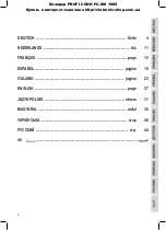 Preview for 2 page of Proficook PC-SM 1005 Instruction Manual