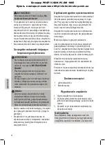 Preview for 32 page of Proficook PC-SM 1005 Instruction Manual